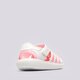 Gyerek papucs és szandálok ADIDAS WATER SANDAL I h06321 szín: fehér