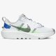 Gyerek sportcipők NIKE CRATER IMPACT (GS) db3551-020 szín: szürke