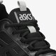 Női sportcipők ASICS GEL-LYTE RUNNER h7d1n0101 szín: fehér