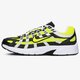 Férfi sportcipők NIKE P-6000 cd6404-007 szín: fehér