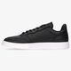 Férfi sportcipők ADIDAS SUPERCOURT VEGAN h05735 szín: fehér