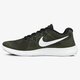 Férfi sportcipők NIKE FREE RN 2017 880839-008 szín: khaki