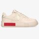 Női sportcipők NIKE AIR FORCE 1 FONTANKA da7024-200 szín: bézs