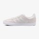 Gyerek sportcipők ADIDAS GAZELLE J f34555 szín: ezüst
