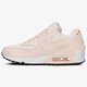 Női sportcipők NIKE W AIR MAX 90 LEA 921304-800 szín: rózsaszín