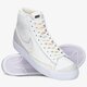Férfi sportcipők NIKE BLAZER MID '77 INFINITE da7233-101 szín: szürke