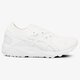 Női sportcipők ASICS GEL KAYANO TRAINER KNIT h705n0101w szín: fehér