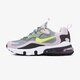 Gyerek sportcipők NIKE AIR MAX 270 REACT bq0103-010 szín: szürke