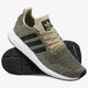 Női sportcipők ADIDAS SWIFT RUN cq2117w szín: bézs