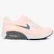 Női sportcipők NIKE W AIR MAX 90 ULTRA 2.0 881106600 szín: rózsaszín