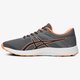 Férfi sportcipők ASICS FUZEX LYTE 2 t719n9790 szín: szürke