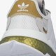 Női sportcipők ADIDAS NITE JOGGER W fv4138 szín: fehér