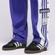 Női nadrágok ADIDAS NADRÁG ADIBREAK PANT ip0624 szín: lila