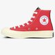Női tornacipők CONVERSE CHUCK 70 166747c szín: multicolor