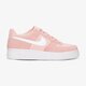 Gyerek sportcipők NIKE AIR FORCE 1 bv0064-600 szín: rózsaszín