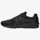 Férfi sportcipők ASICS GEL-KAYANO TRAINER EVO  h707n9090 szín: fekete