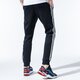 Férfi nadrágok ADIDAS NADRÁG SST TPBLACK cw1275 szín: fekete