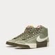 Férfi sportcipők NIKE BLAZER MID PRO CLUB dq7673-301 szín: khaki