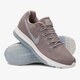 Női futócipők NIKE WMNS ZOOM ALL OUT LOW 878671200 szín: bézs
