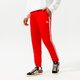 Férfi nadrágok ADIDAS SS TRACK PANTS  hf2134 szín: piros