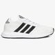 Férfi sportcipők ADIDAS SWIFT RUN X fy2111 szín: fehér