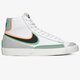 Férfi sportcipők NIKE BLAZER MID '77 INFINITE da7233-104 szín: szürke