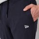 Férfi nadrágok NEW ERA NADRÁG CONCRETE JOGGER NY YANKEES NVY 11372551 szín: sötétkék