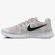 Női futócipők NIKE WMNS NIKE FREE RN 2017 880840-200 szín: bézs