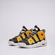 Gyerek sportcipők NIKE AIR MORE UPTEMPO fn0262-001 szín: sárga
