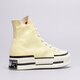 Női tornacipők CONVERSE CHUCK 70 PLUS a00740c szín: sárga