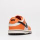 Gyerek sportcipők NIKE DUNK LOW BTE dh9761-003 szín: bézs