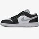 Gyerek sportcipők AIR JORDAN 1 LOW  553560-039 szín: fekete