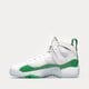 Férfi sportcipők JORDAN JUMPMAN TWO TREY do1925-130 szín: fehér