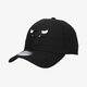 Gyerek baseball sapka NEW ERA SAPKA BLACK BASE 9FORTY SNAPBACK CHIBUL BLK 60112639 szín: fekete