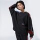 Női pulóver ADIDAS PULÓVER CIPZÁRAS SWEATSHIRT gn2822 szín: fekete