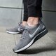 Férfi sportcipők NIKE AIR ZOOM MARIAH FLYKNIT RACER 918264-009 szín: szürke