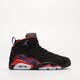Férfi sportcipők JORDAN JUMPMAN MVP  dz4475-006 szín: fekete