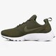 Férfi sportcipők NIKE PRESTO UL 908019201 szín: zöld