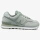 Női sportcipők NEW BALANCE WL574URV wl574urv szín: szürke