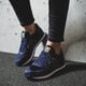 Női sportcipők NEW BALANCE GW500NGN gw500ngn szín: sötétkék