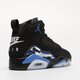 Férfi sportcipők JORDAN JUMPMAN MVP  dz4475-041 szín: fekete