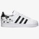 Gyerek sportcipők ADIDAS SUPERSTAR J  fw0779 szín: fehér