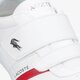 Férfi sportcipők LACOSTE MISANO STRAP 0721 1 741cma0045286 szín: fehér