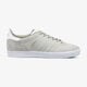Gyerek sportcipők ADIDAS GAZELLE J cq2881 szín: szürke