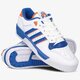 Férfi sportcipők ADIDAS RIVALRY LOW fu6833 szín: fehér
