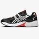 Férfi sportcipők ASICS GEL-KAYANO 5 OG 1021a163001 szín: fekete