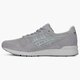 Férfi sportcipők ASICS GEL-LYTE h8c0l1111 szín: szürke