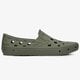 Férfi sportcipők VANS UA TREK SLIP-ON vn0a5hf850k1 szín: khaki