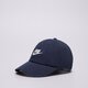 Gyerek baseball sapka NIKE SAPKA U NK CLUB CAP U CB FUT WSH L fb5368-410 szín: sötétkék