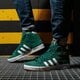 Férfi sportcipők ADIDAS BASKET PROFI  fw4513 szín: zöld